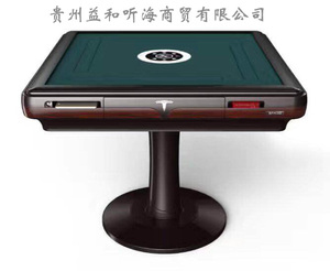 贵阳麻将机批发